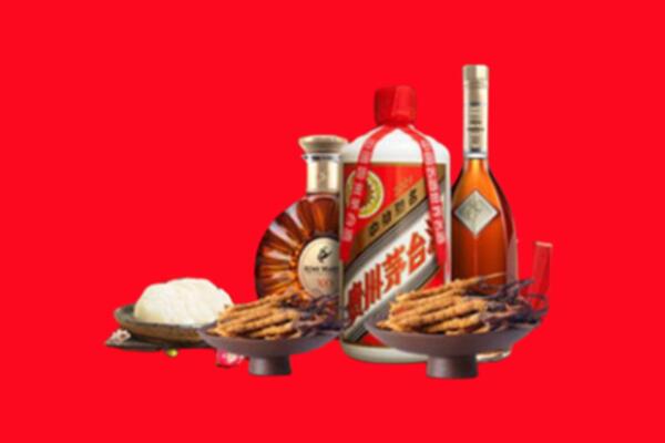 六合区烟酒回收礼品
