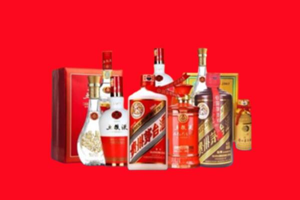 收购行情：六合区名酒回收值多少钱？