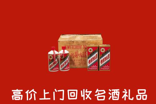 六合区回收铁盖茅台酒