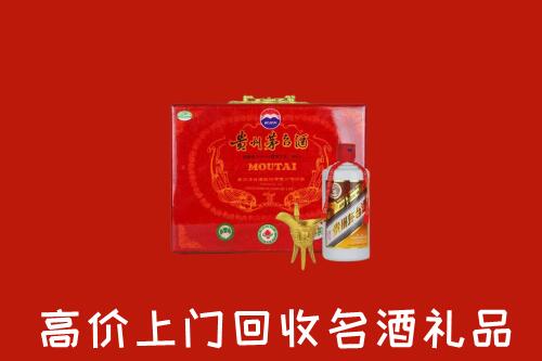 六合区回收茅台酒瓶