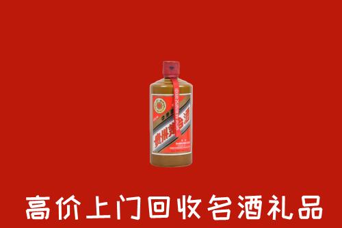 六合区回收陈酿茅台酒